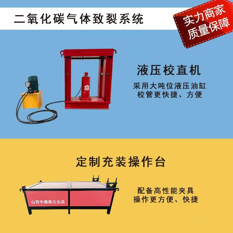 微信图片_20230223180531